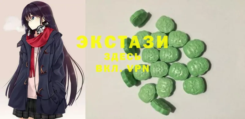 цена   MEGA tor  Ecstasy MDMA  Кяхта 